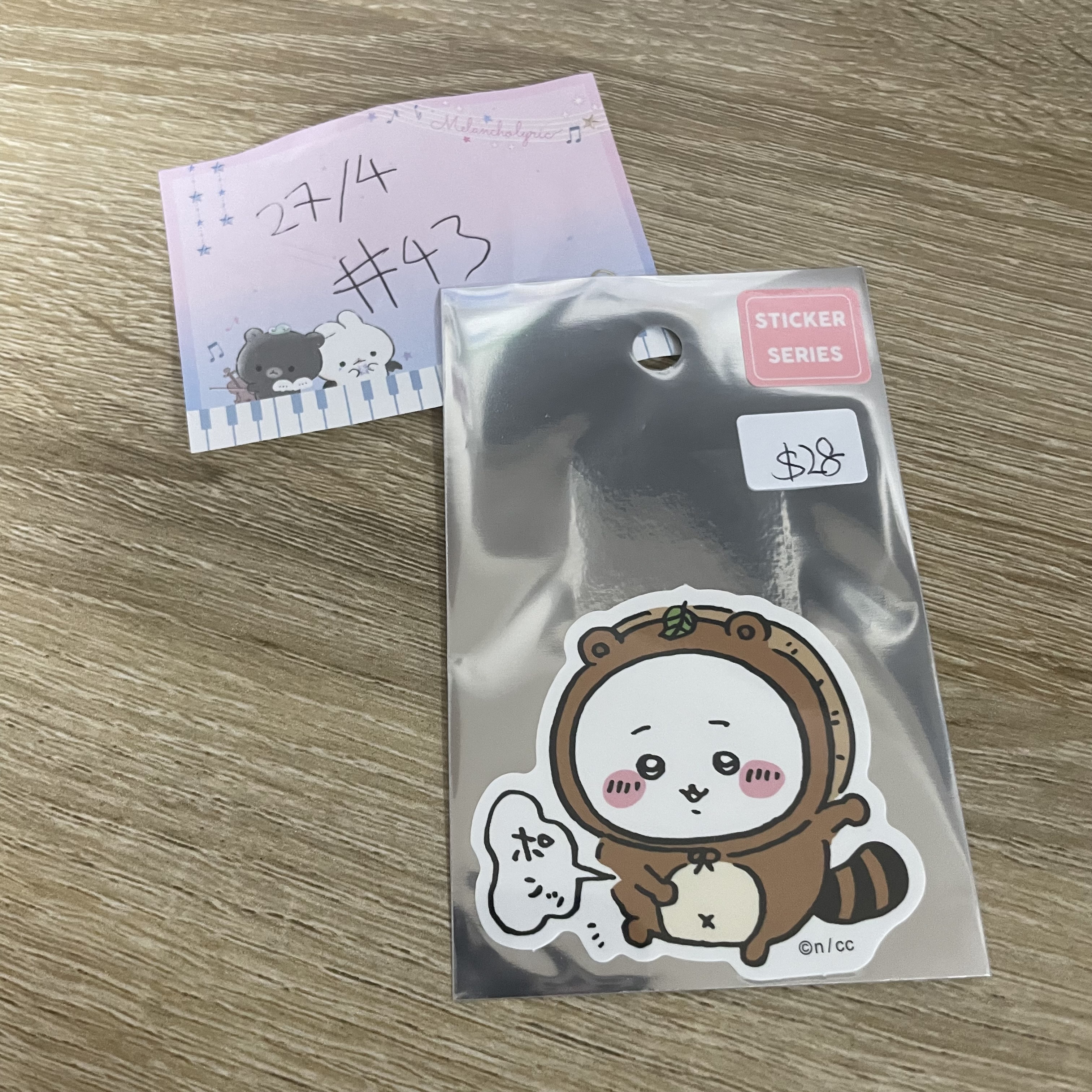 CHIIKAWA  小可愛  貼紙#43