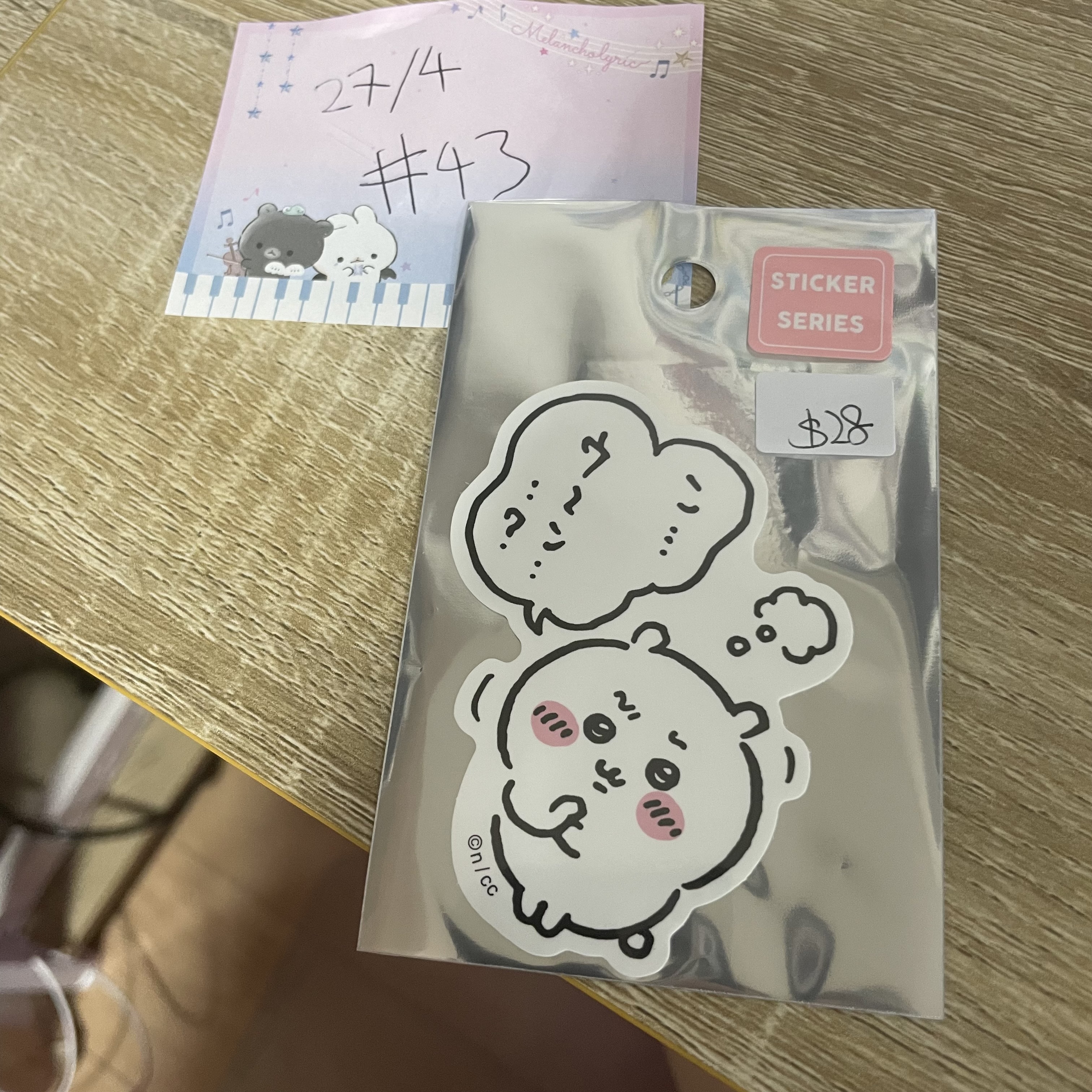 CHIIKAWA  小可愛  貼紙#43