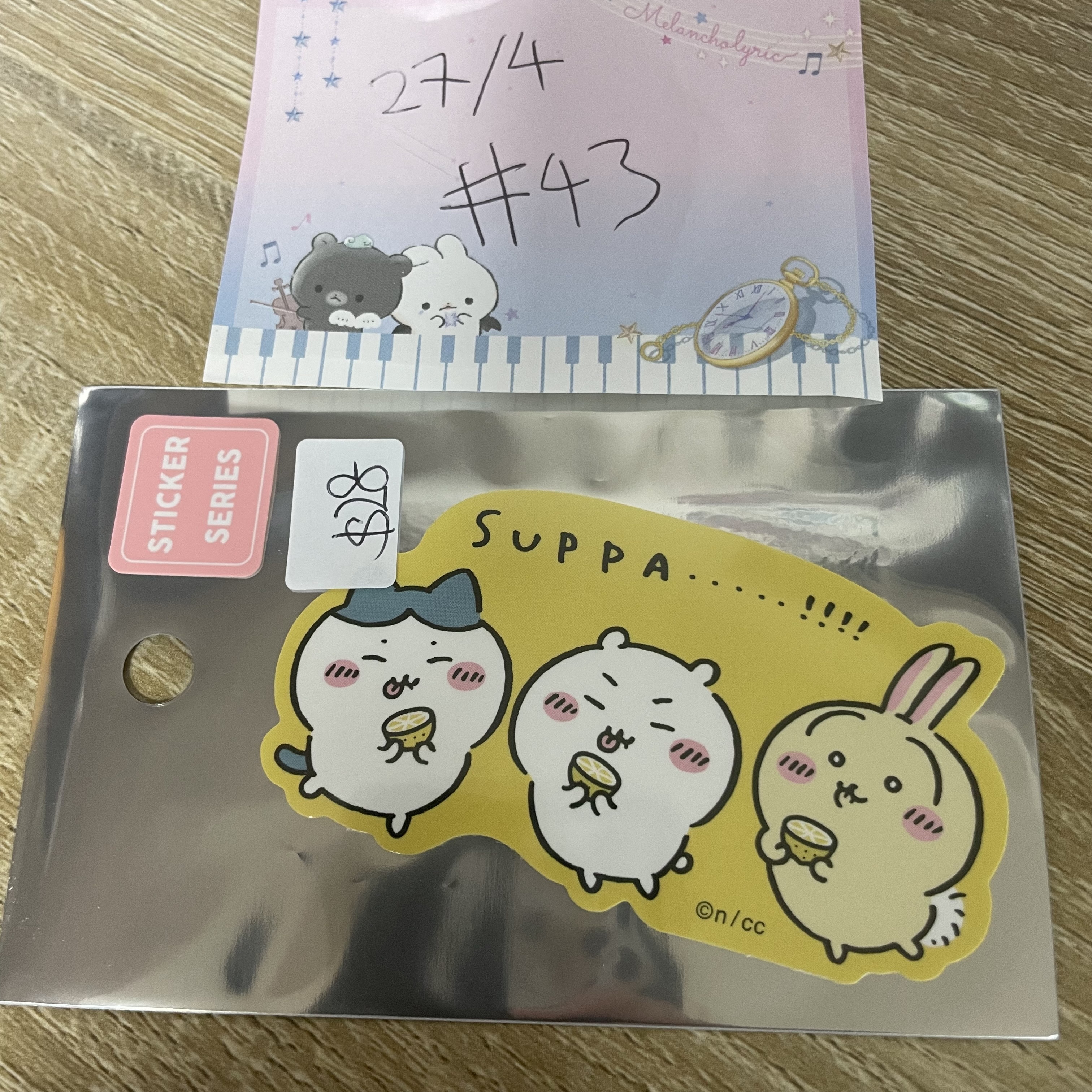 CHIIKAWA   貼紙#43