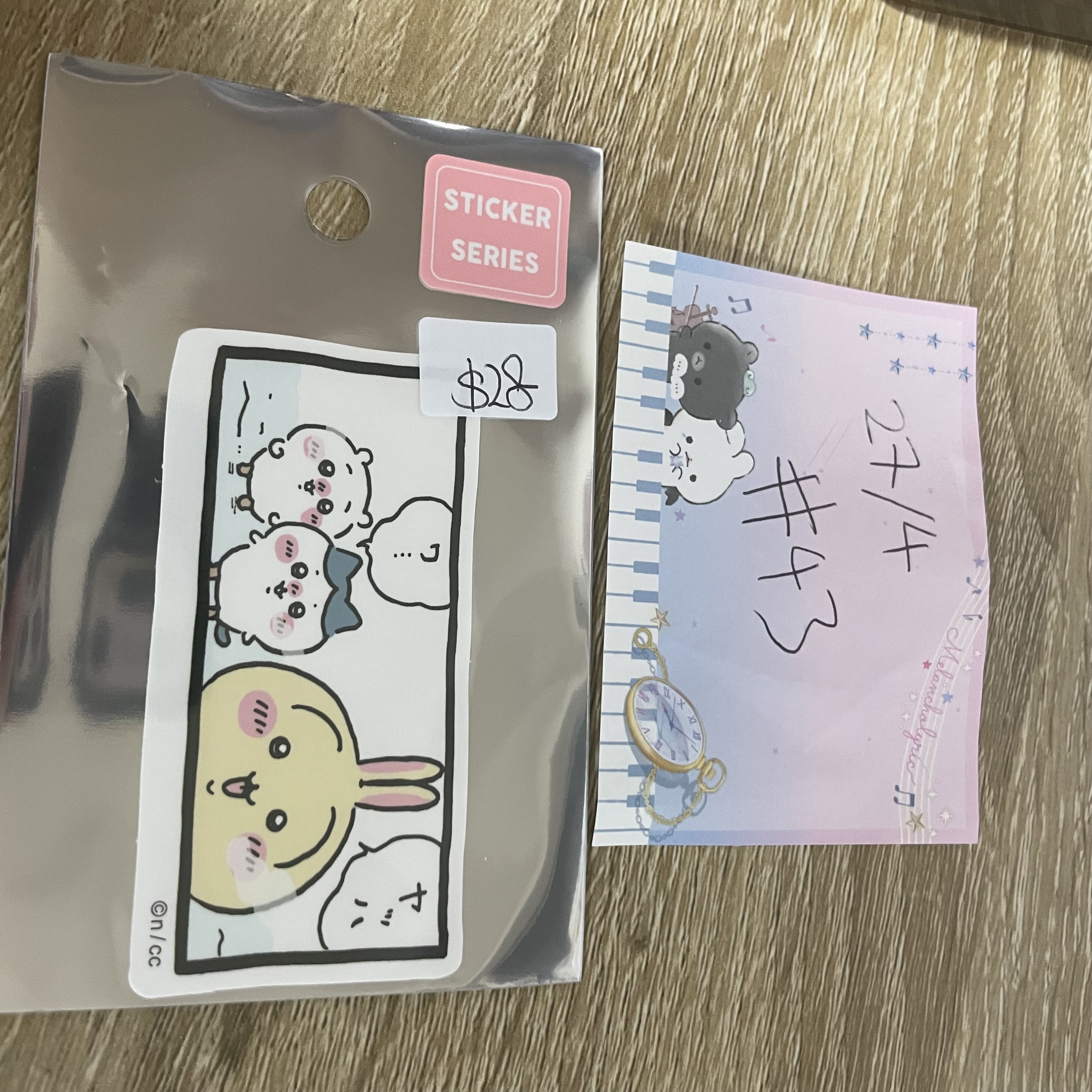 CHIIKAWA   貼紙#43