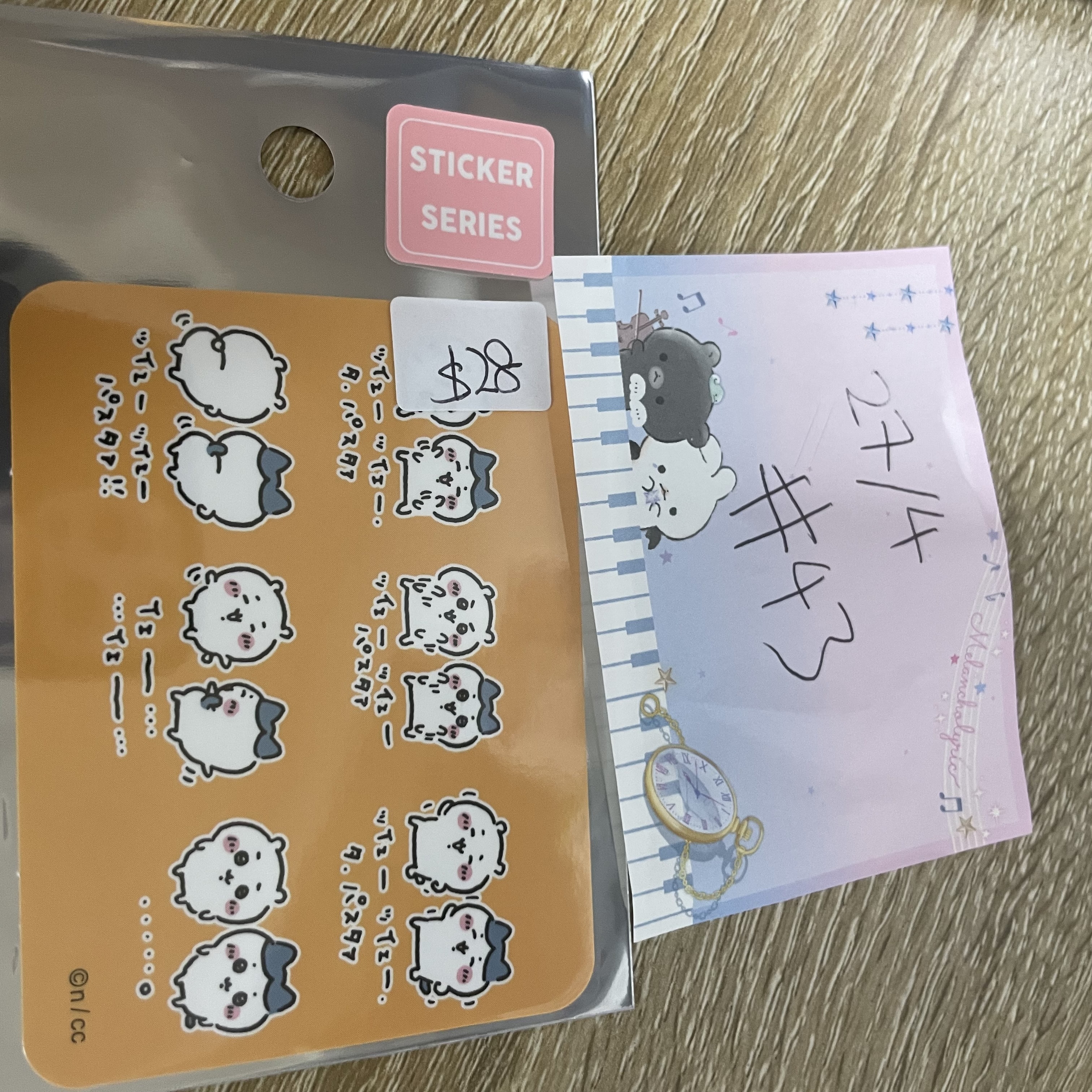 CHIIKAWA   貼紙#43