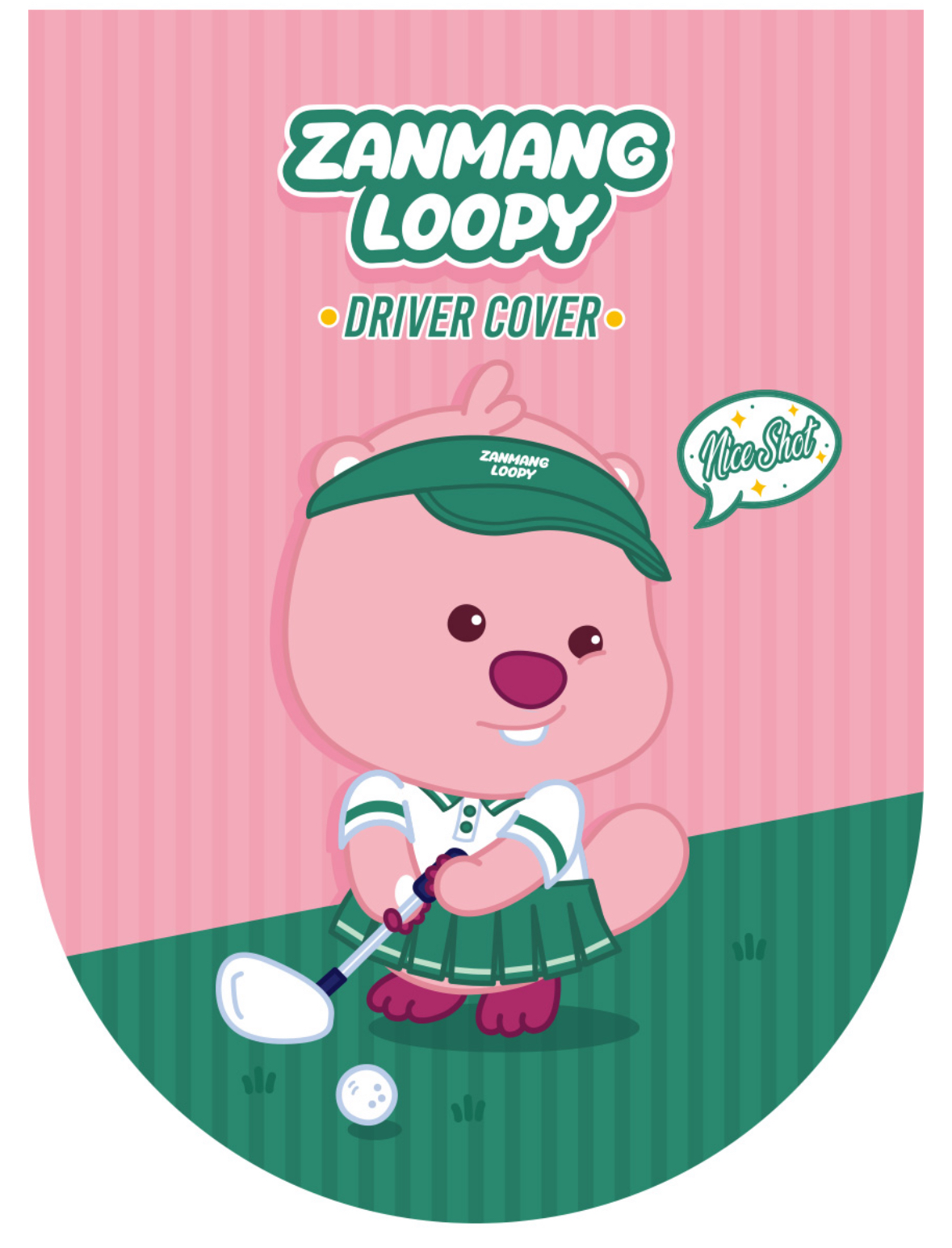 🇰🇷LOOPY 一號木套