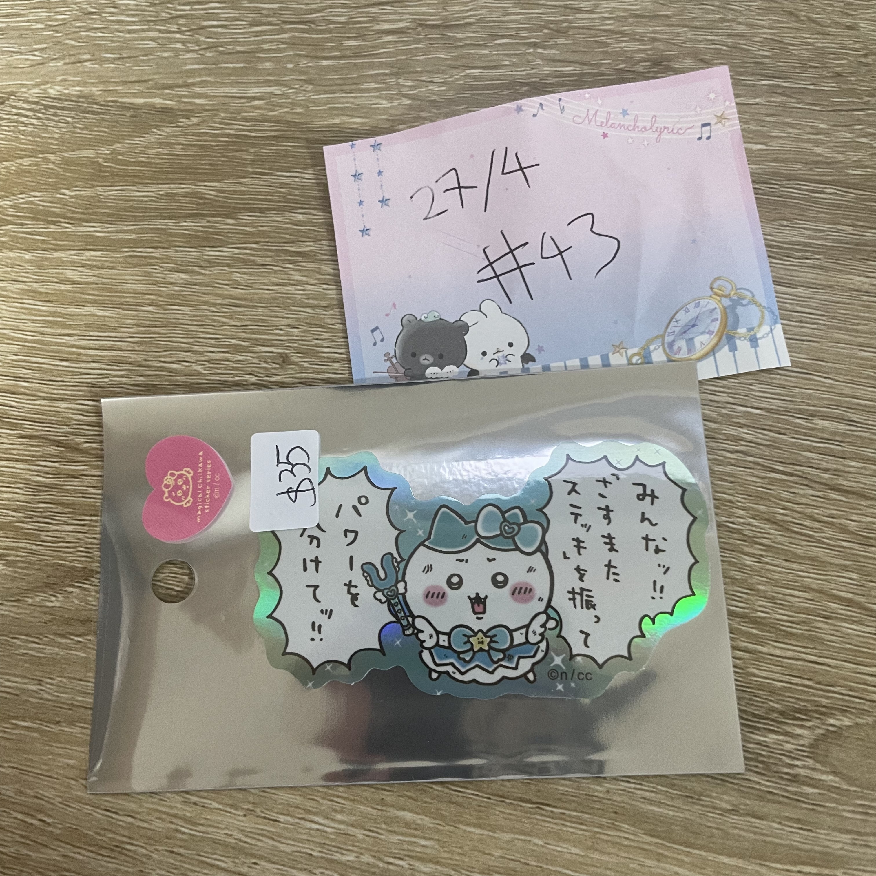 CHIIKAWA  八字貓  貼紙#43