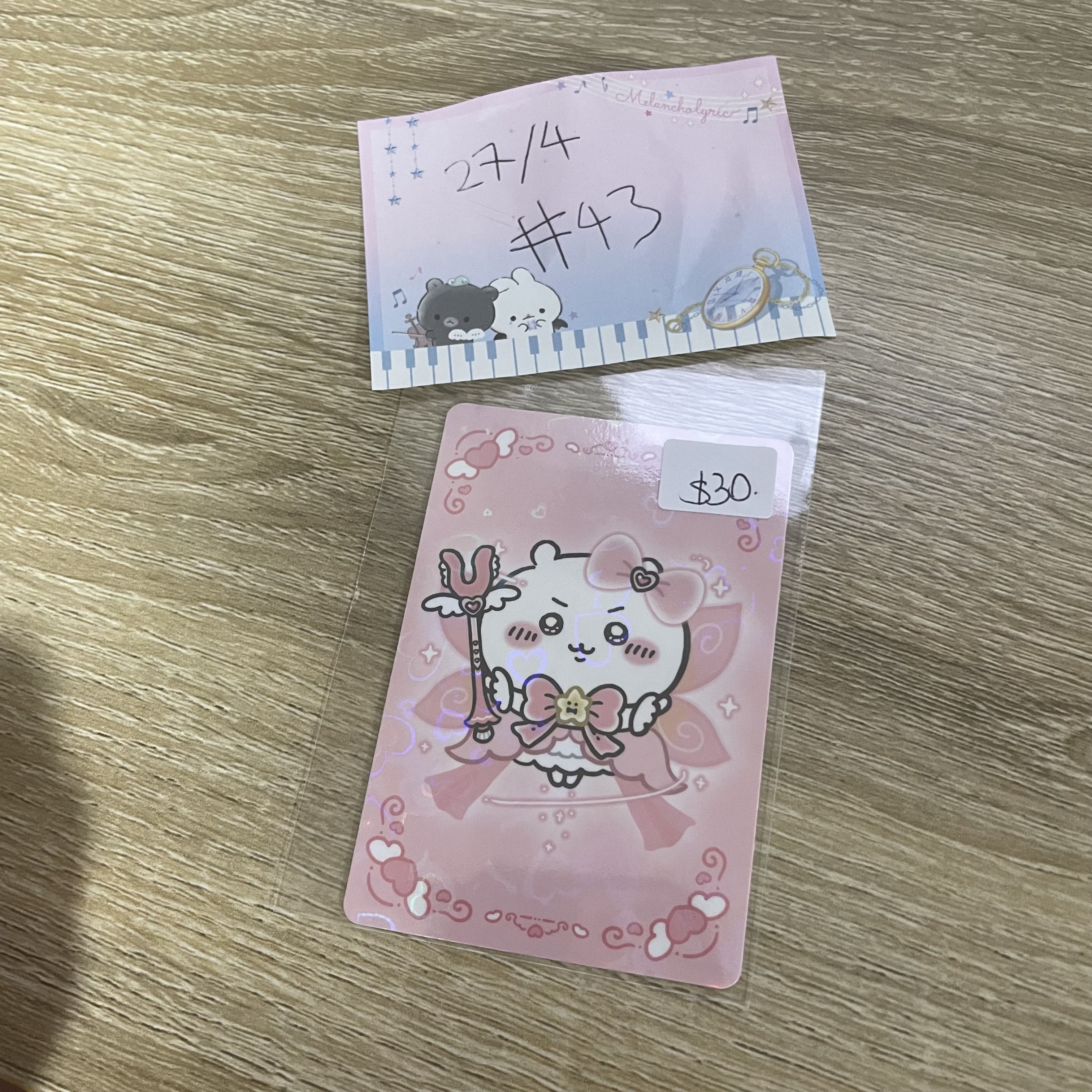 CHIIKAWA  小可愛  小卡#43