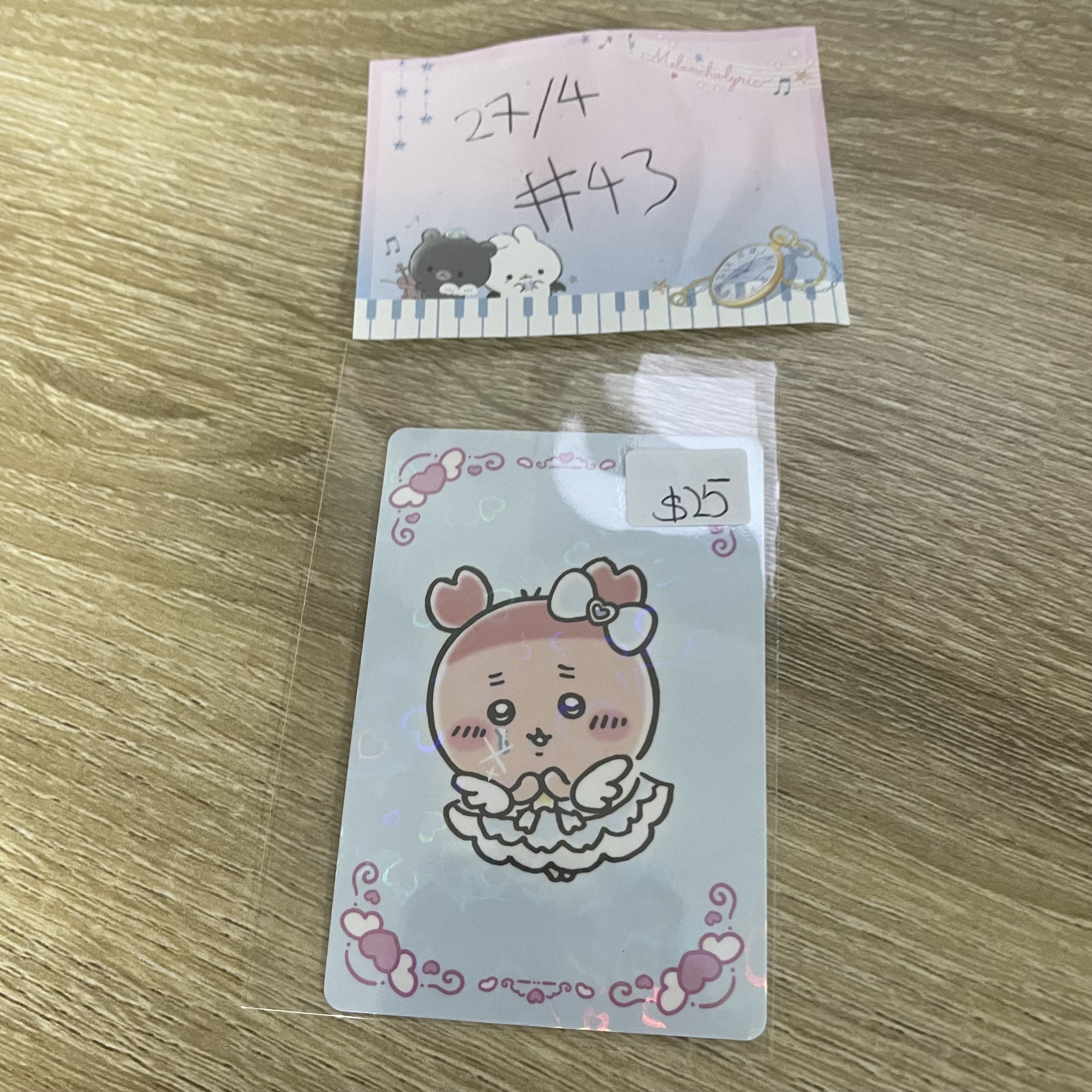 CHIIKAWA  古本屋  小卡#43