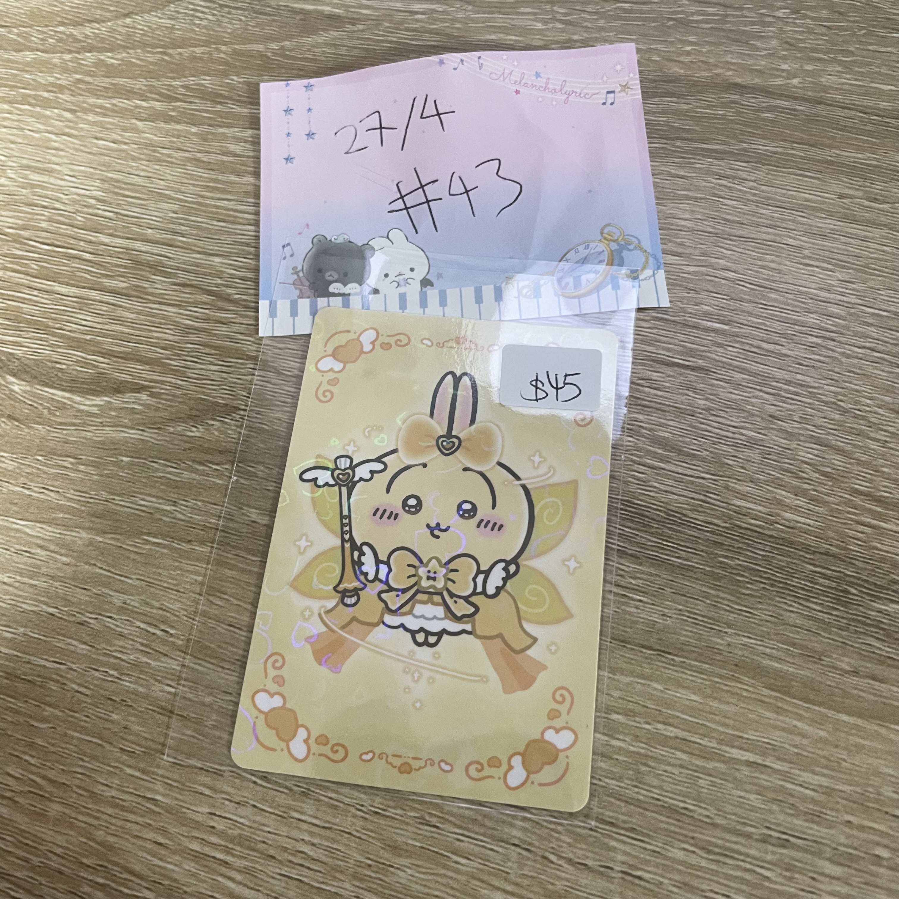 CHIIKAWA  兔兔  小卡#43