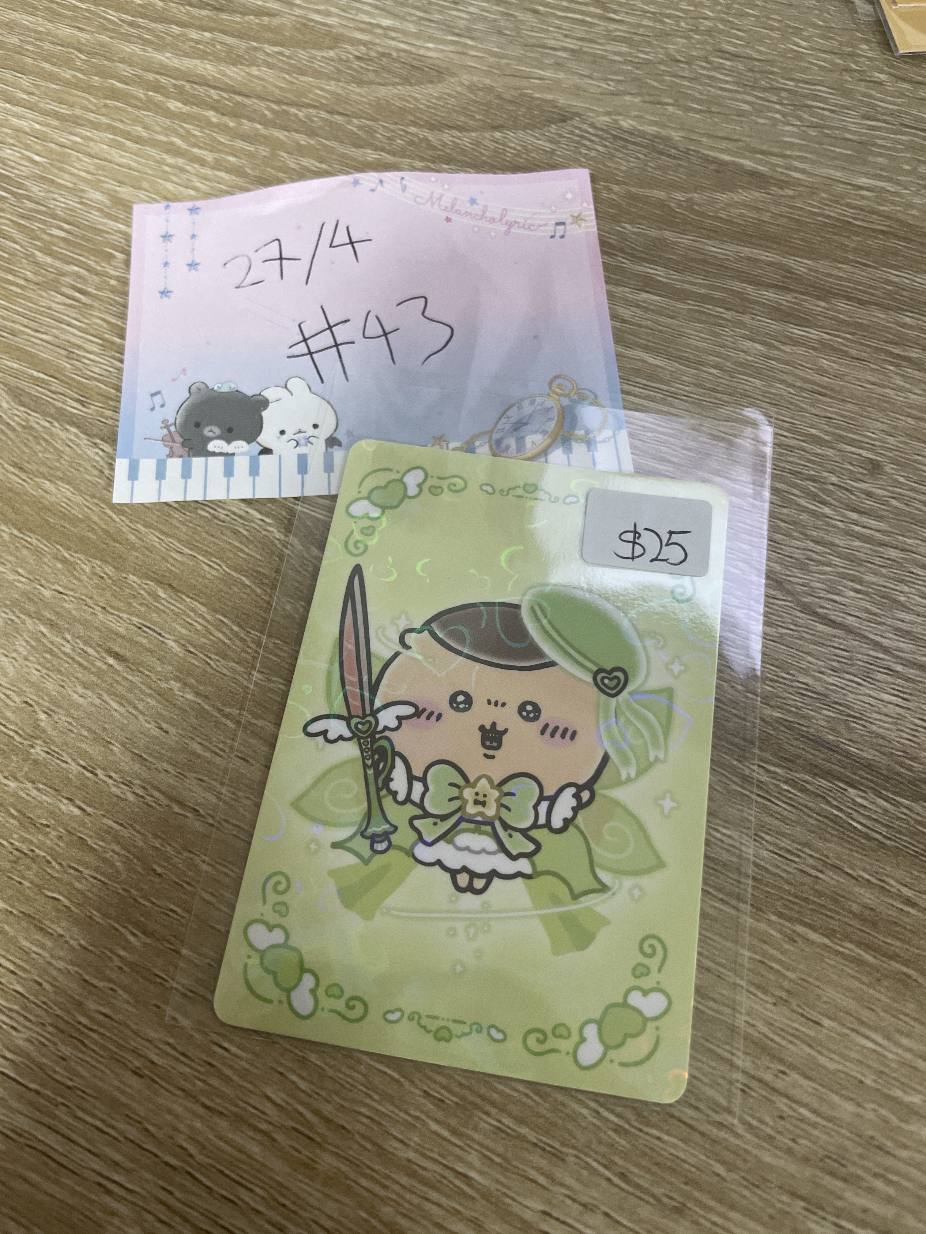 CHIIKAWA  栗子饅頭  小卡#43