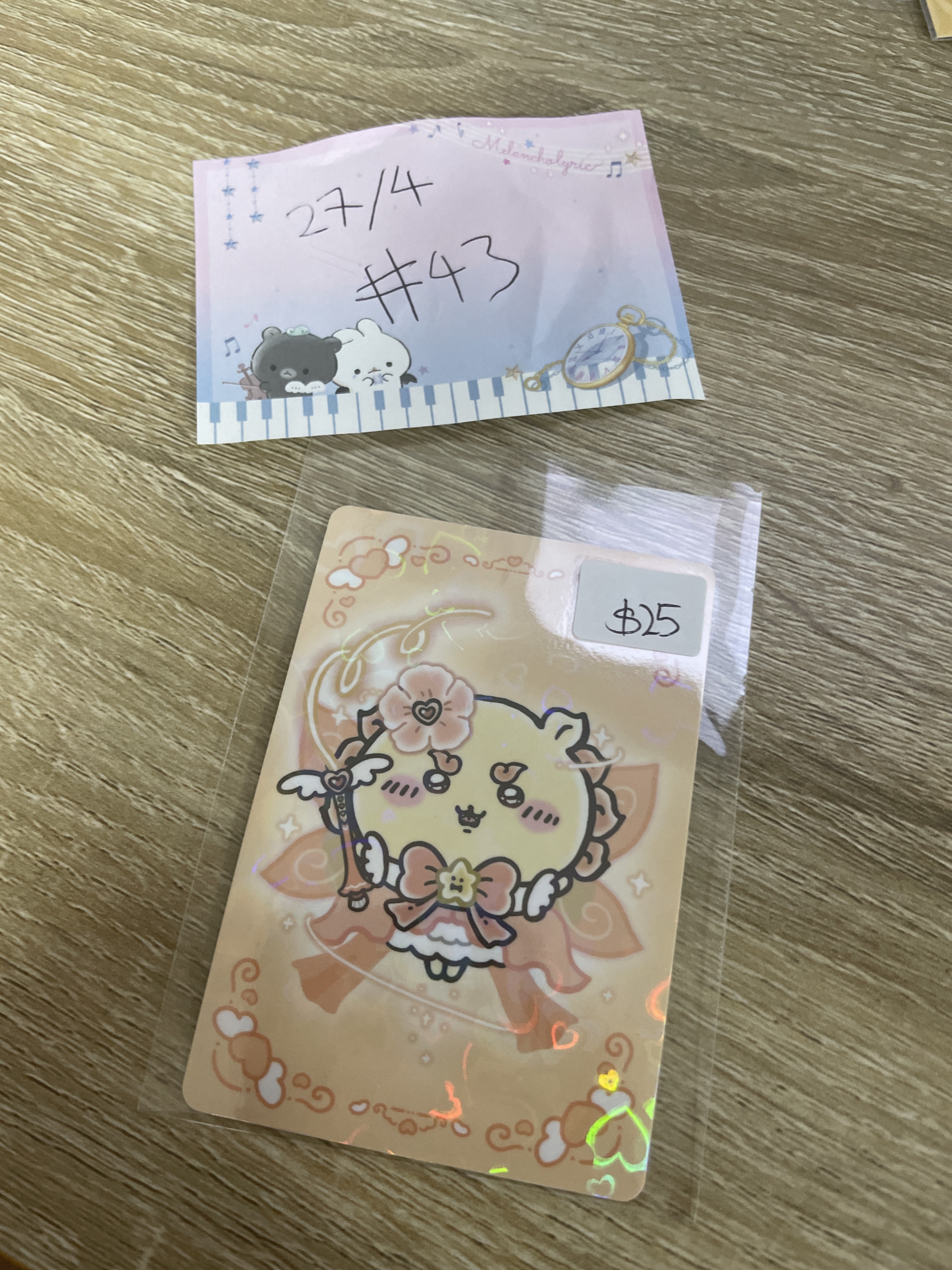 CHIIKAWA  風獅爺  小卡#43