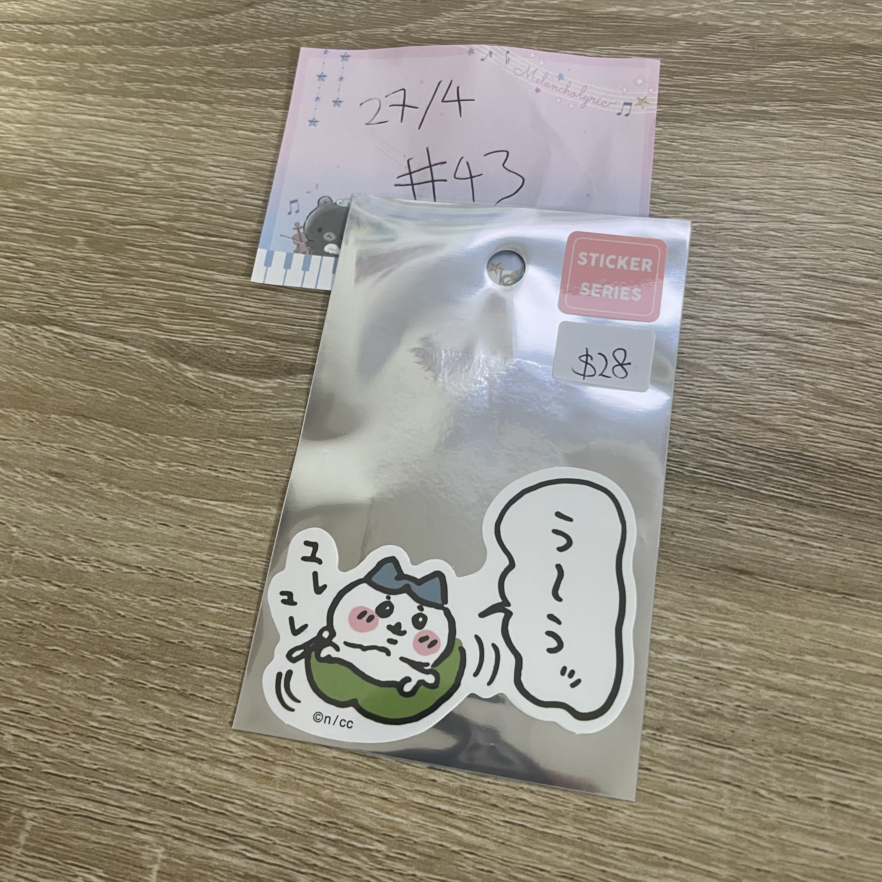 CHIIKAWA  八字貓 貼紙#43