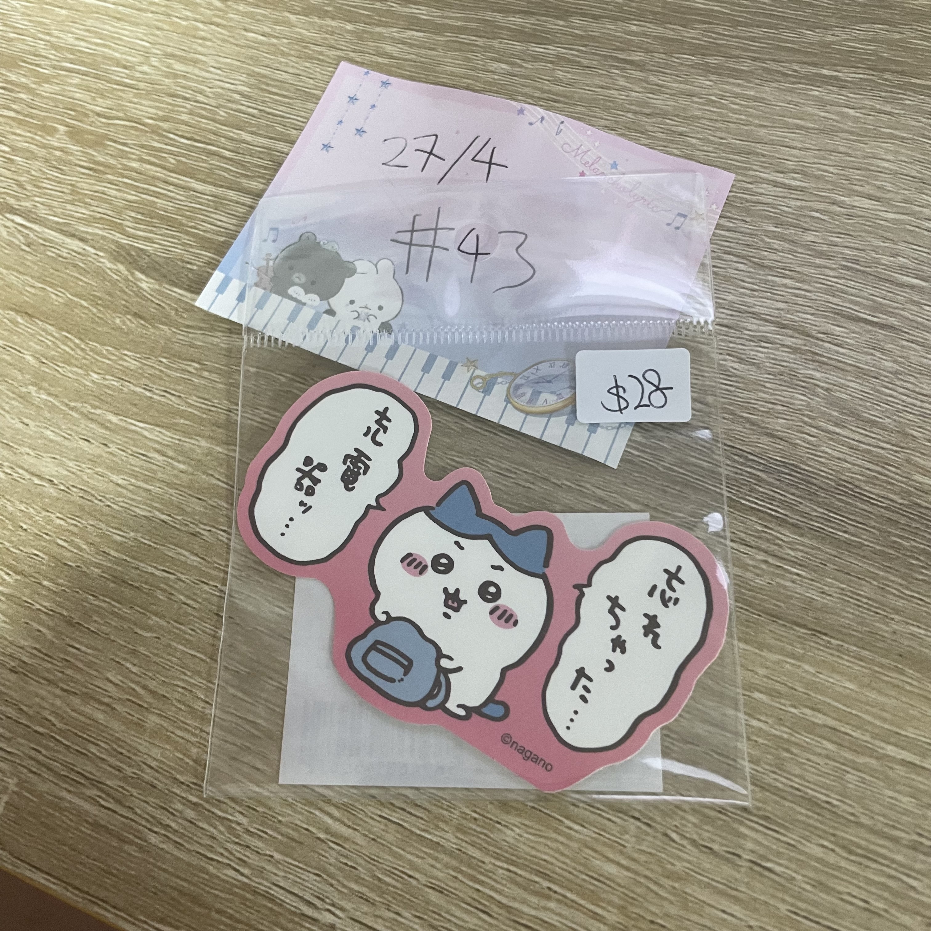 CHIIKAWA  八字貓 貼紙#43