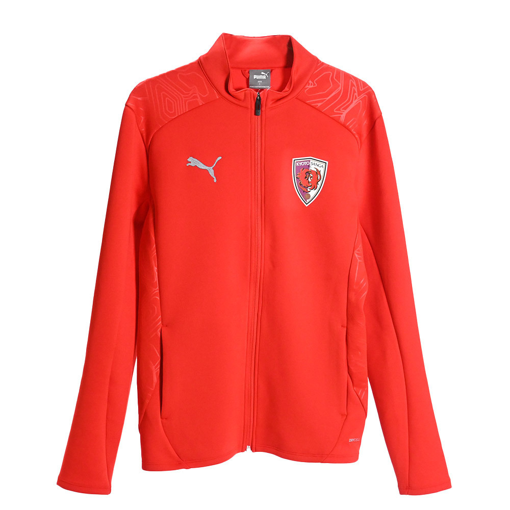 2024 Kyoto Sanga Training Jacket