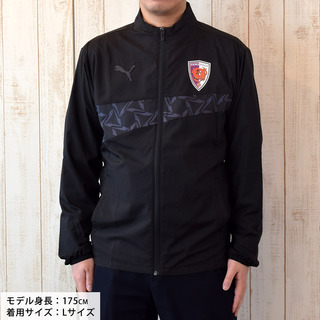 2023 Kyoto Sanga Training Jacket