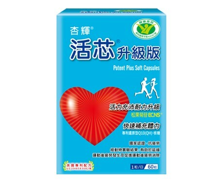 杏輝QH活芯（健字號）(買六送一)