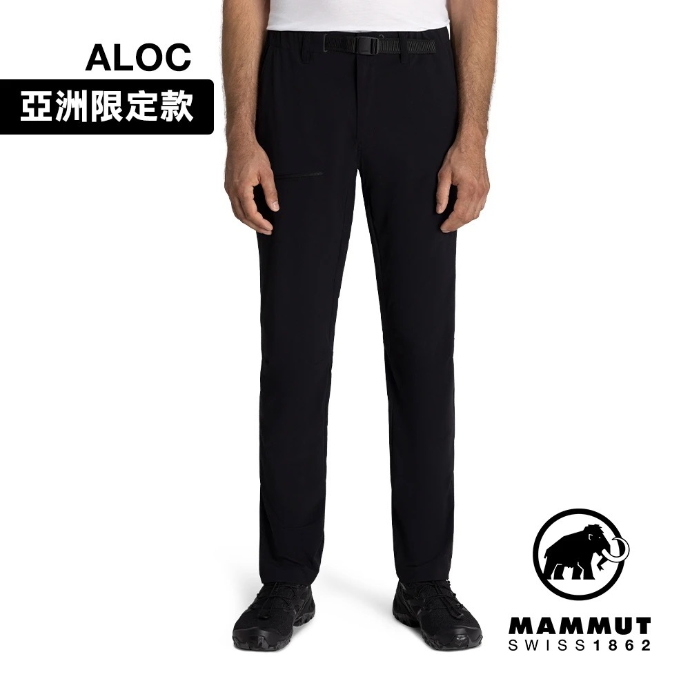 Mammut Aegility Pants AF 男款日系機能舒適防潑水長褲黑色#1022