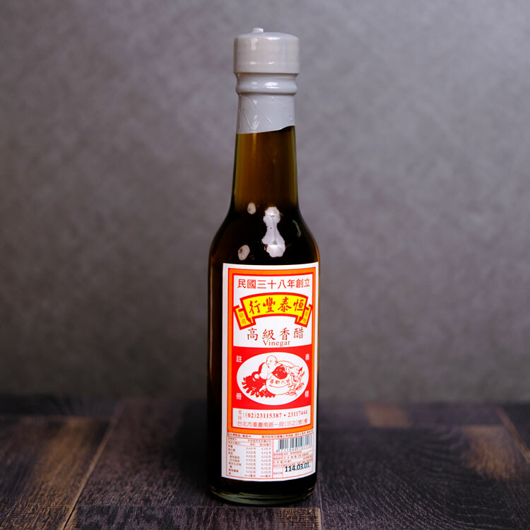 恒泰豐行高級香醋 | 老饕公認最適合沾拌料理