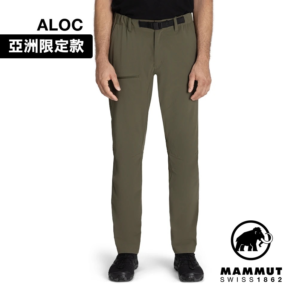 Mammut 長毛象 Aegility Pants AF Men 男款 日系機能舒適防潑水長褲 綠鬣蜥 #1022-02220-4584 [HappyOutdoor]