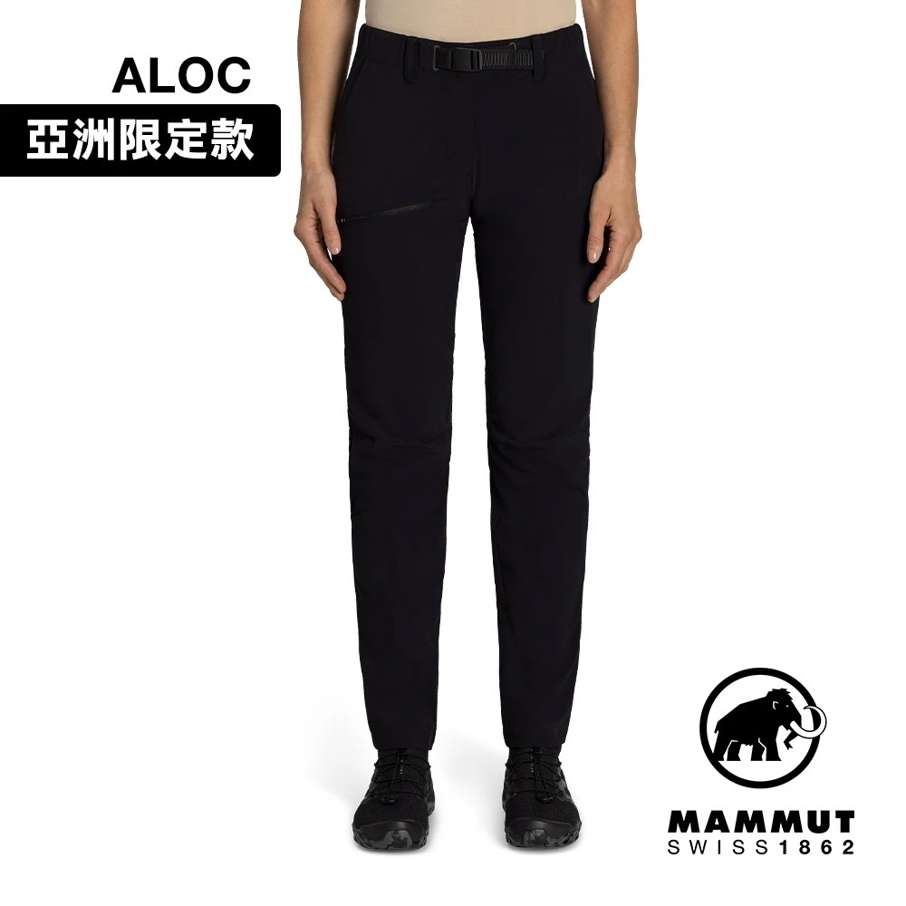Mammut 長毛象 Aegility Pants AF Women 女款 日系機能舒適防潑水長褲 黑色 #1022-02240-0001 [HappyOutdoor]