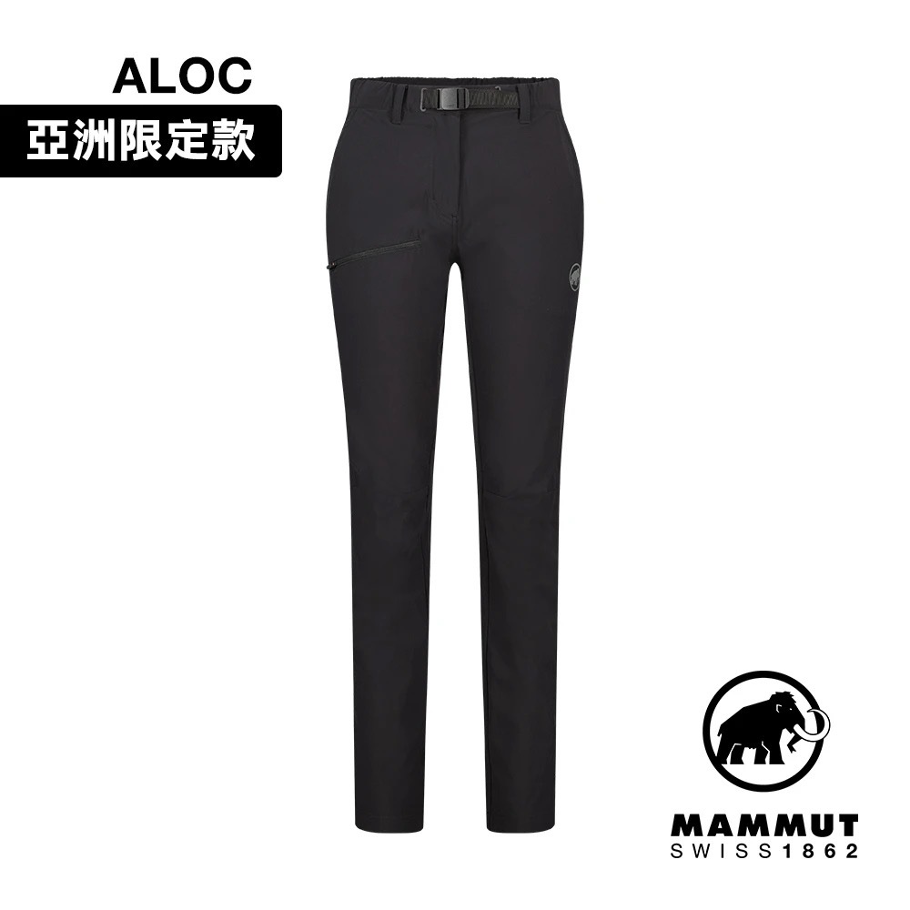 Mammut 長毛象 Aegility Pants AF Women 女款 日系機能舒適防潑水長褲 黑色 #1022-02240-0001 [HappyOutdoor]