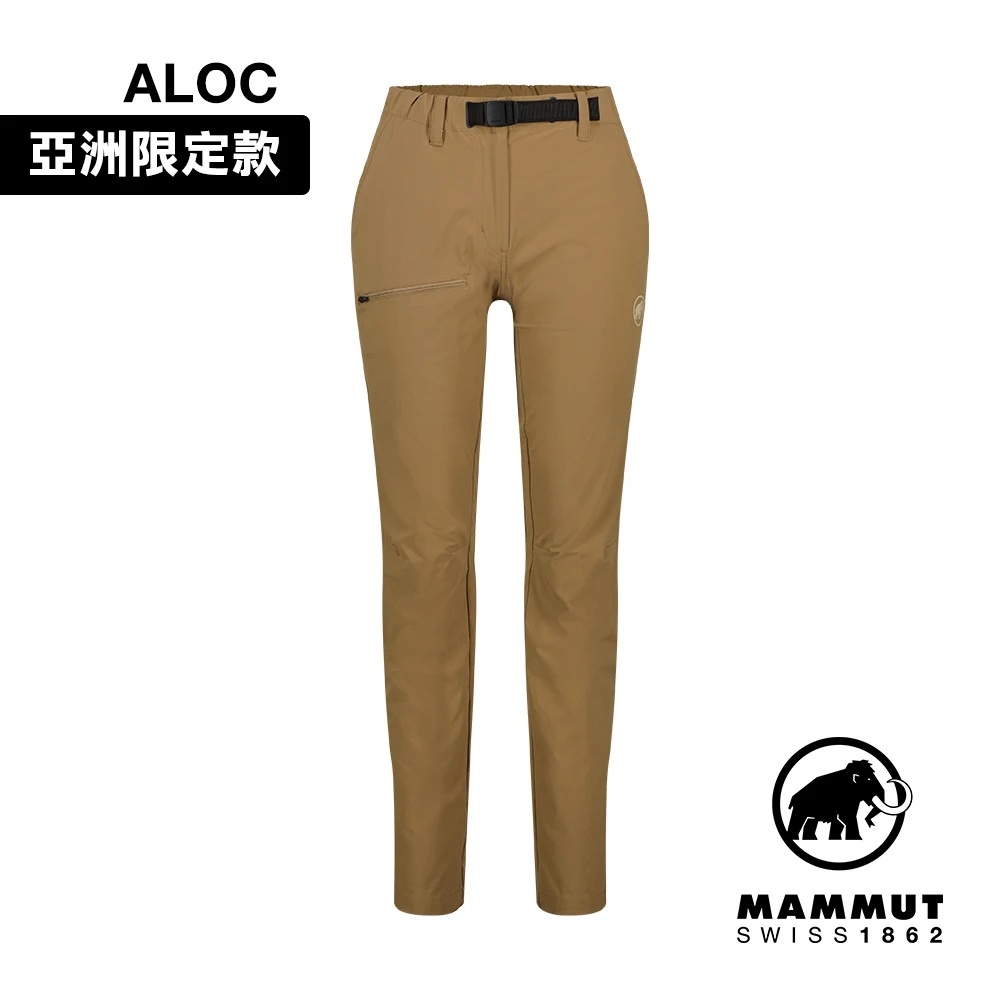 Mammut 長毛象 Aegility Pants AF Women 女款 日系機能舒適防潑水長褲 深沙褐 #1022-02240-7494 [HappyOutdoor]