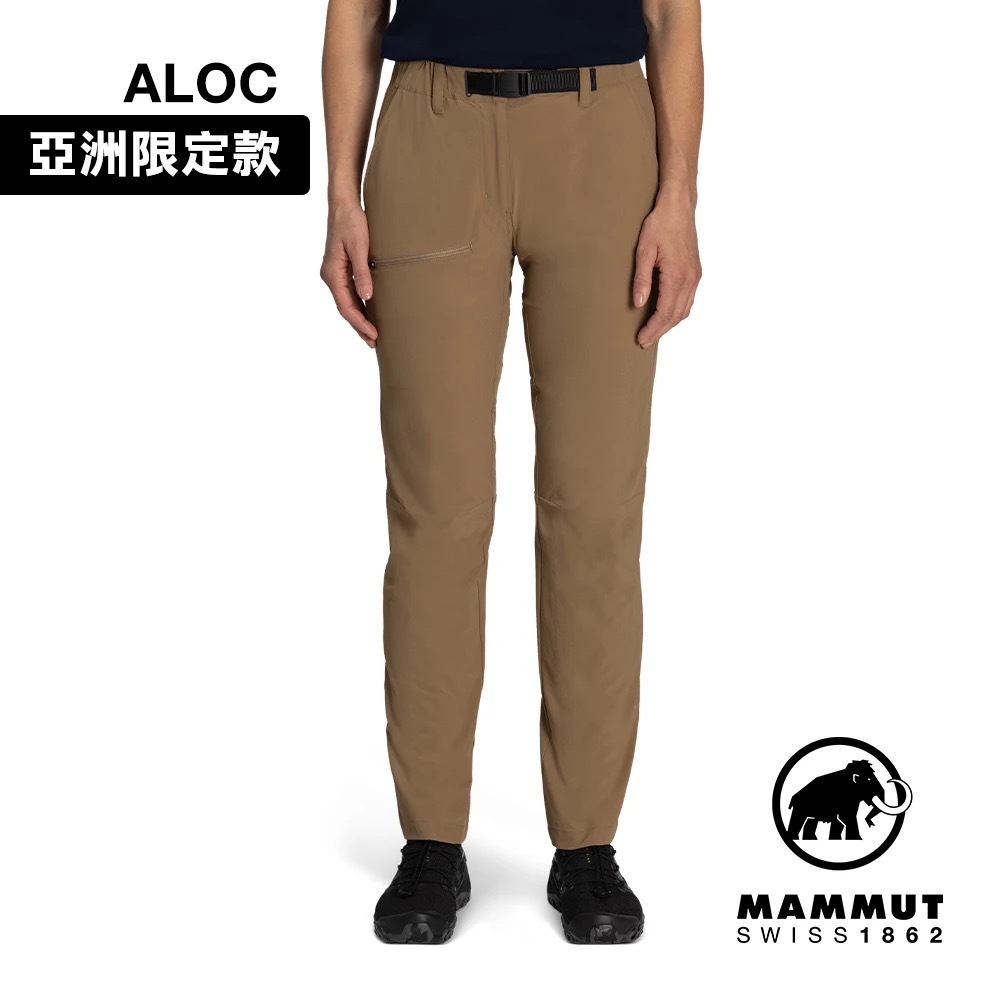 Mammut 長毛象 Aegility Pants AF Women 女款 日系機能舒適防潑水長褲 深沙褐 #1022-02240-7494 [HappyOutdoor]