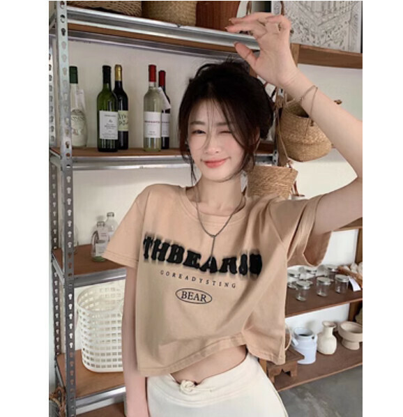 Summer letter print short sleeve T (khaki) [Size: S-L] [Contact customer service to confirm the shipping size after placing an order]