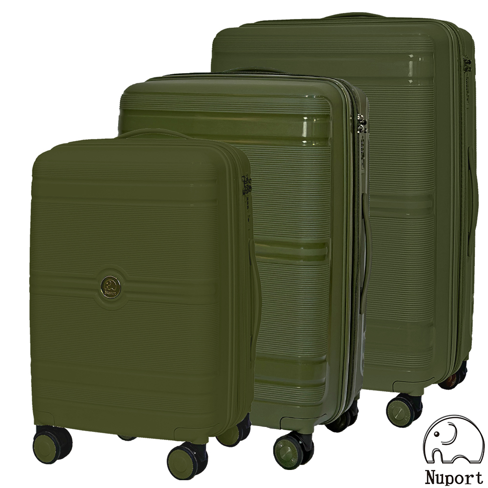 【NUPORT】極致旅途系列三件組行李箱/旅行箱 (5色可選)28吋+24吋+20吋