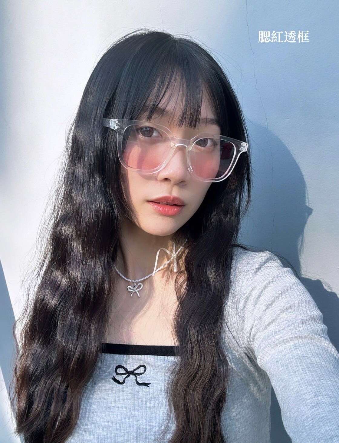 #現貨出清 夏日必備變色墨鏡 腮紅眼鏡 顯臉小神器 2025 NEW