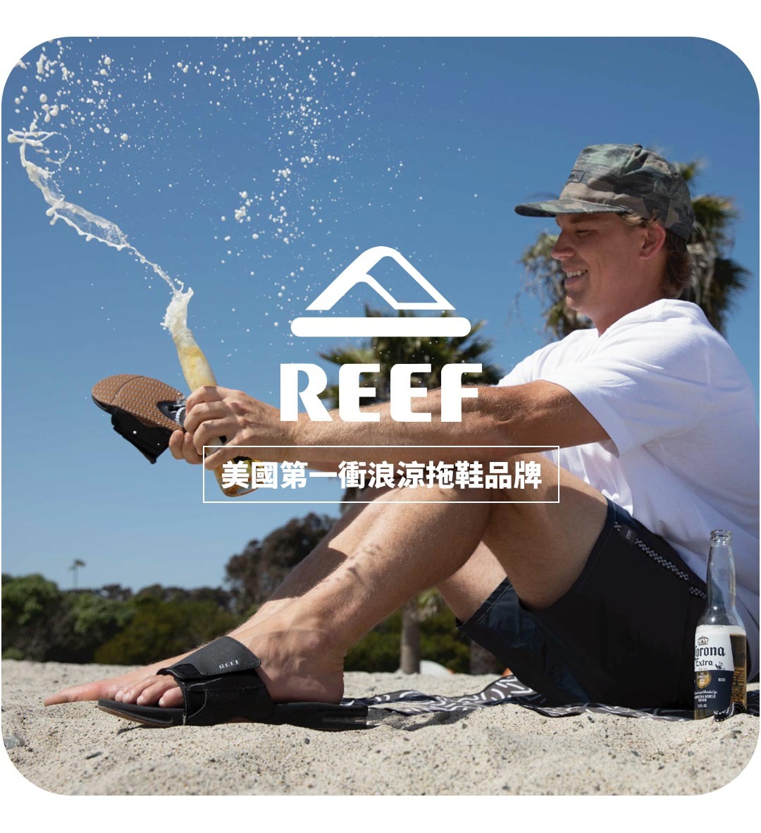 REEF美國涼拖鞋品牌全部商品頁面