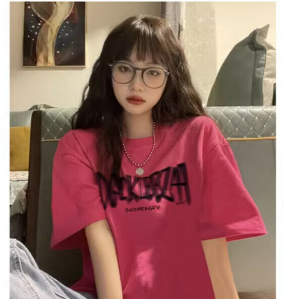 Summer loose and thin short sleeve T (pink) [Size: S-2XL] [Contact customer service to confirm the shipping size after placing an order]
