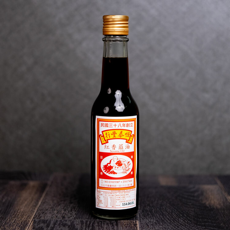恒泰豐行紅香麻油 | 純芝麻香油