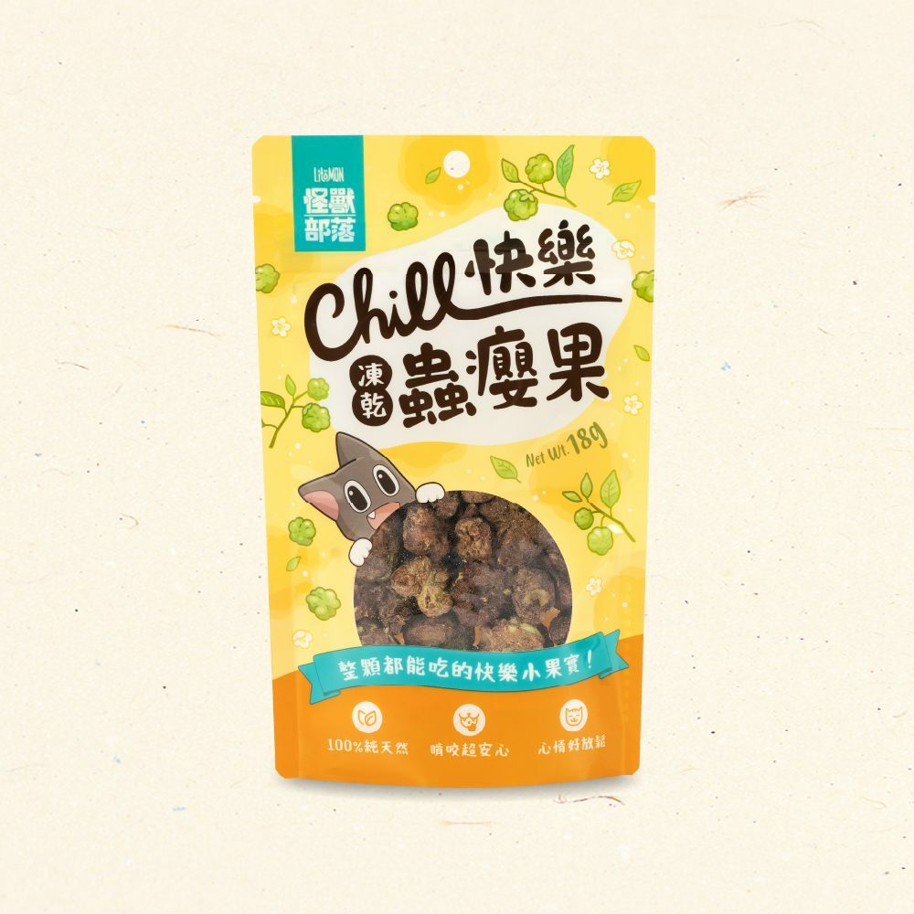 怪獸部落 - Chill快樂 凍乾蟲癭果 18g