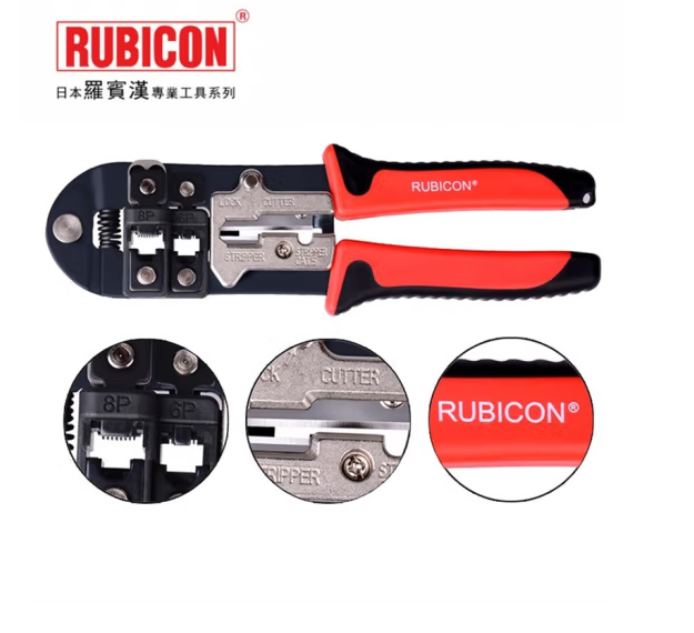 "RUBICON"日本羅賓漢 8.5"(215mm)寬頻網絡壓線鉗(6把/盒)-[RKY-338]