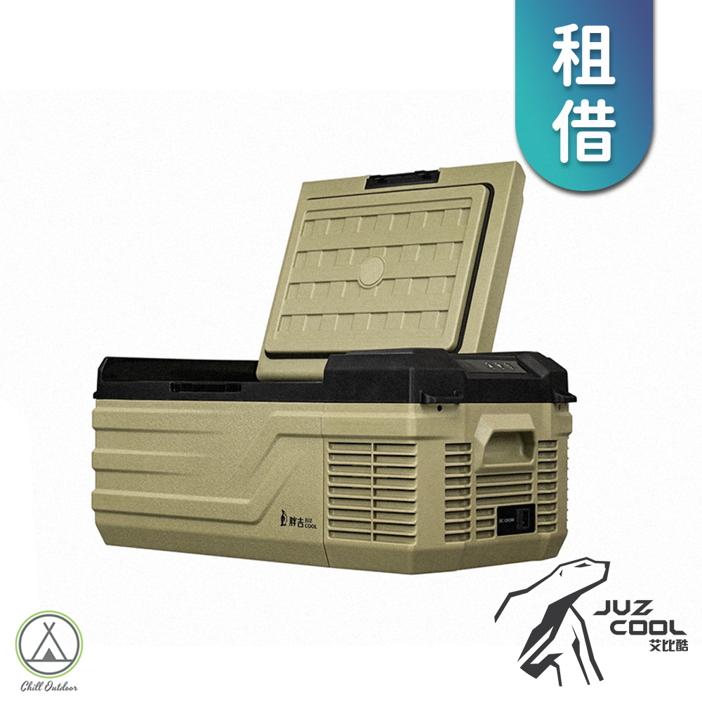 【租借】艾比酷 胖吉16L車用小冰箱 GM-16(內含變壓器)