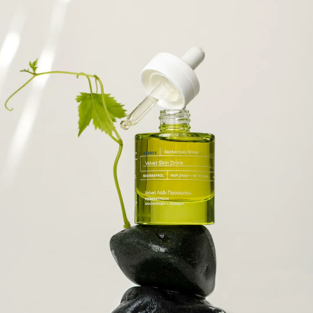KORRES 聖托里尼葡萄絲絨精華 30ml