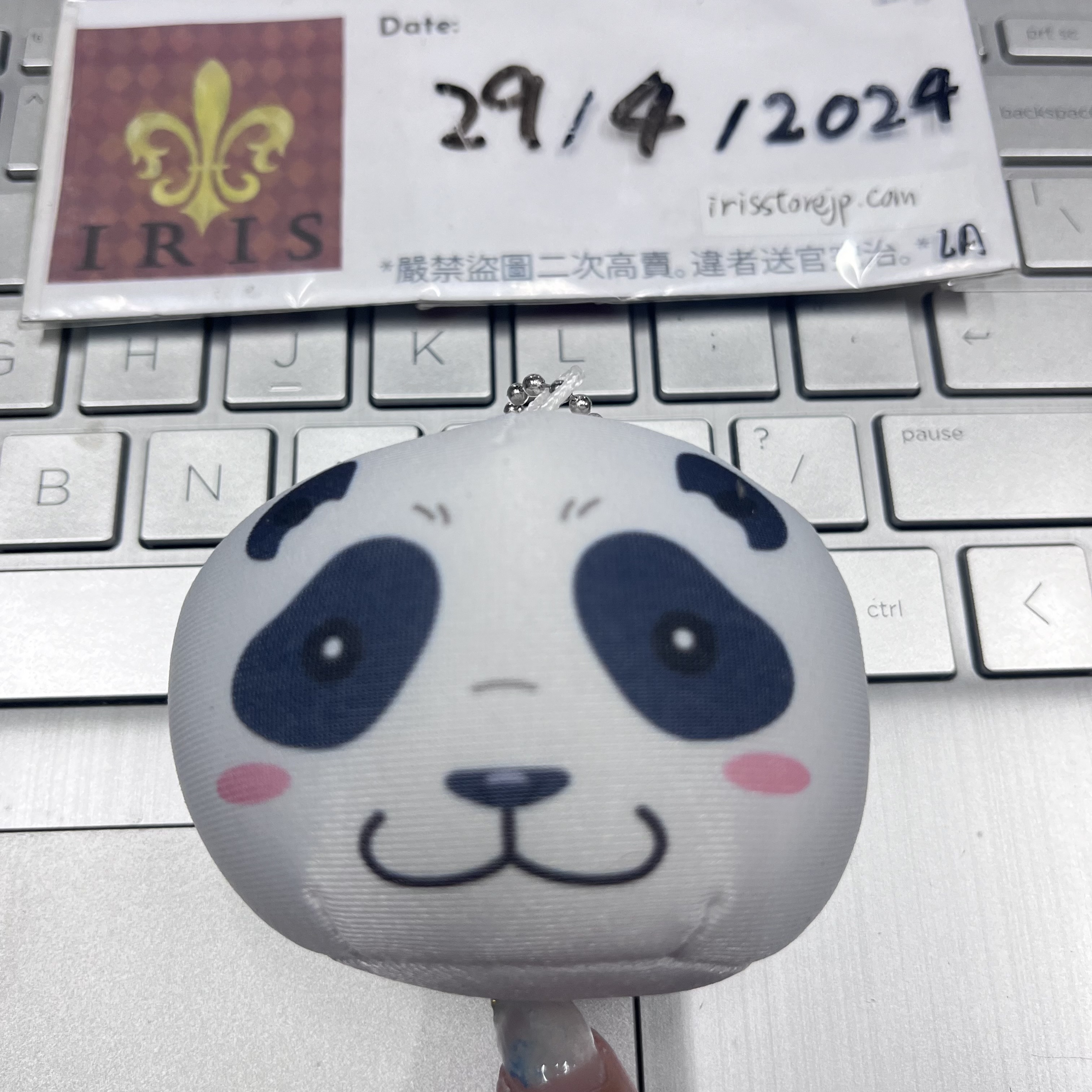 咒術迴戰 panda 掛件