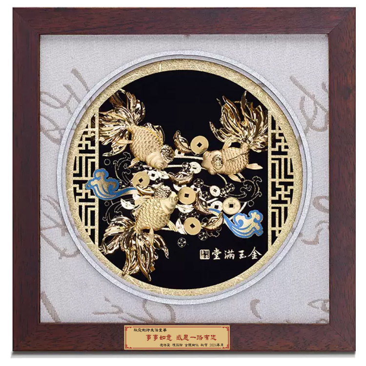 鹿港窯禮品館│金玉滿堂│商務禮物,結婚賀禮,開業開市,晉陞祝福,居家擺飾,新居落成,開業送禮,開幕喬遷,禮品,辦公室擺飾