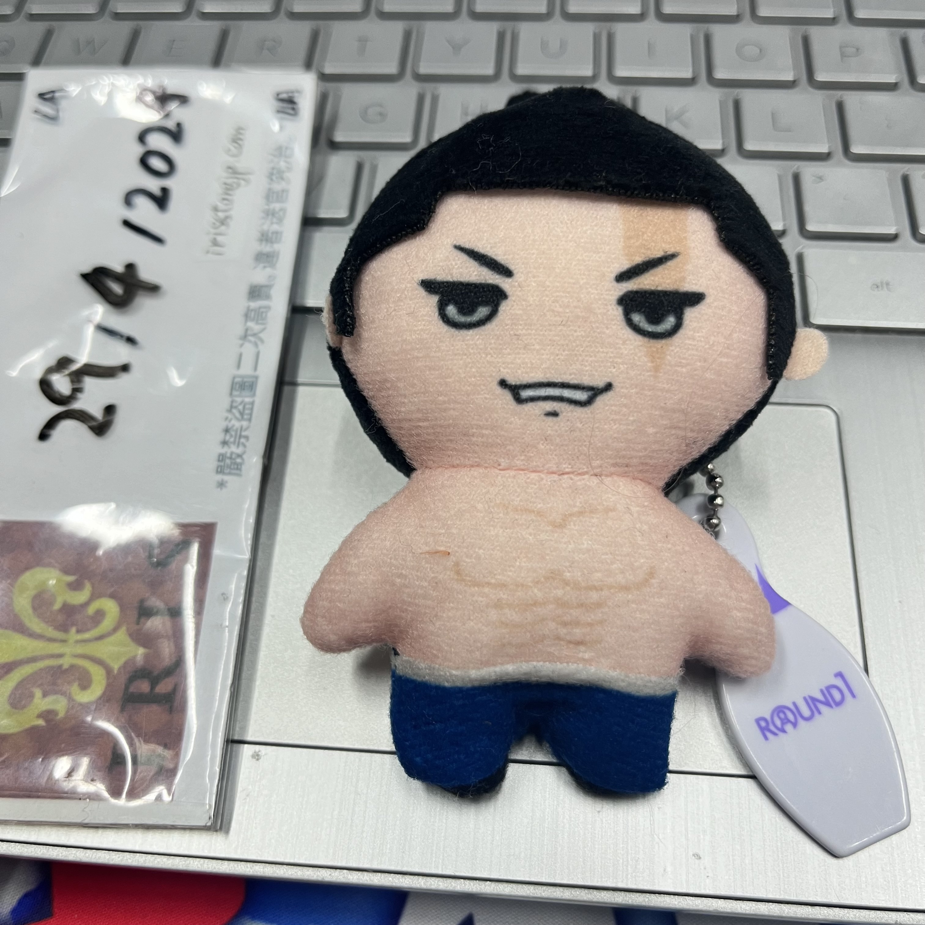 咒術迴戰 東堂 掛件