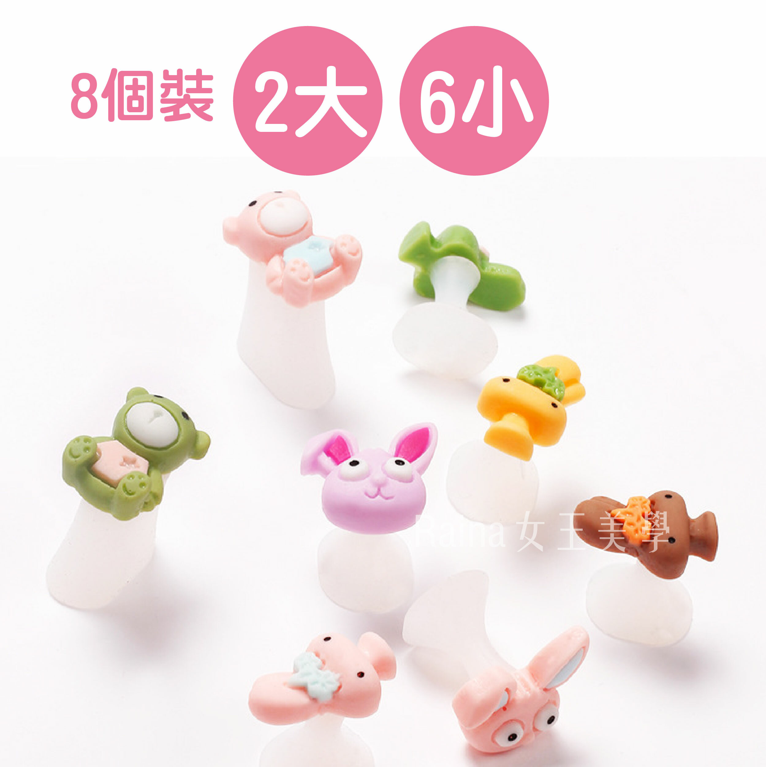 矽膠分趾器(10入)