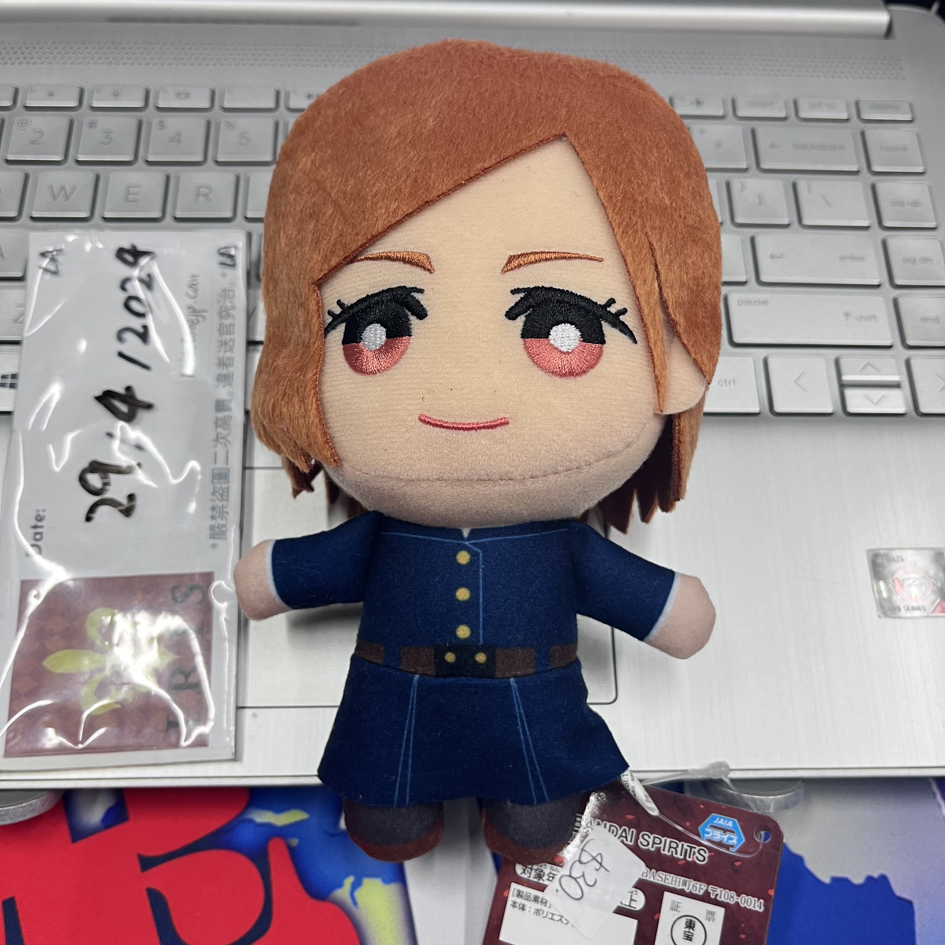 咒術迴戰 野薔薇 公仔