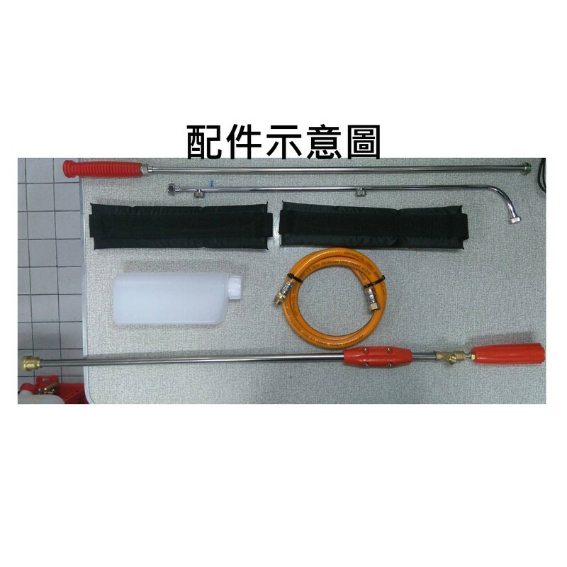 附發票｜WX735｜背負式四行程引擎噴霧機 升級免混合油 輕量化 背附式噴霧機 動力噴霧機