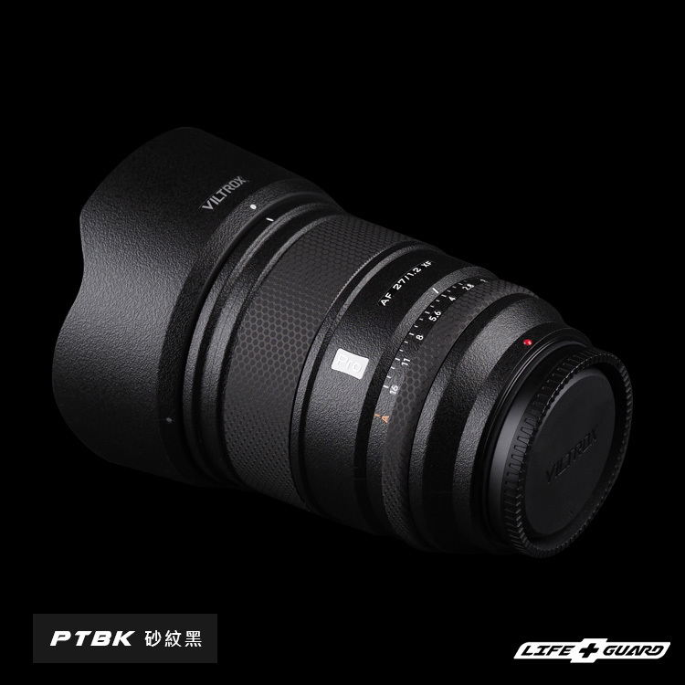Viltrox AF 27mm F1.2 Pro Lens Skin