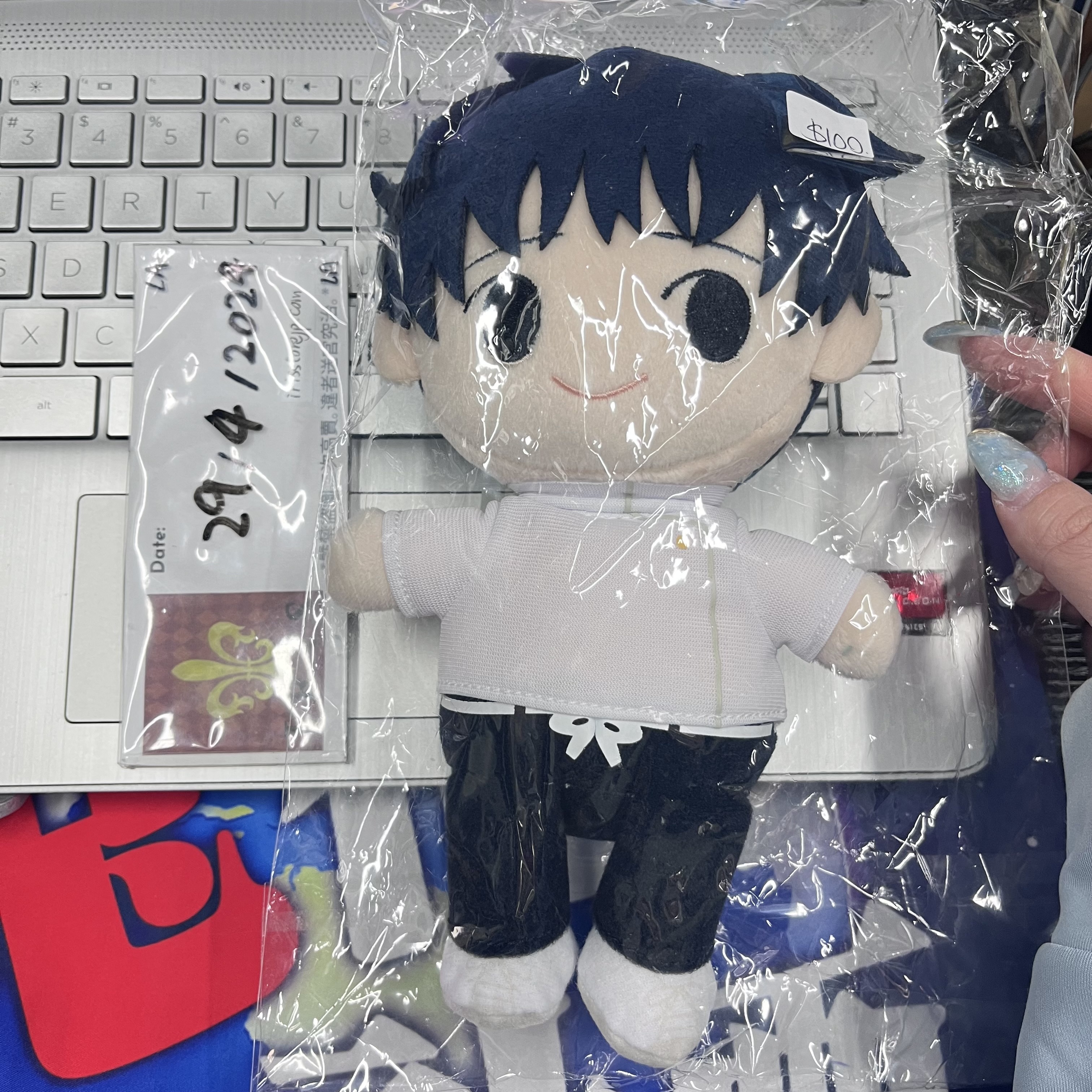 咒術迴戰 乙骨 公仔