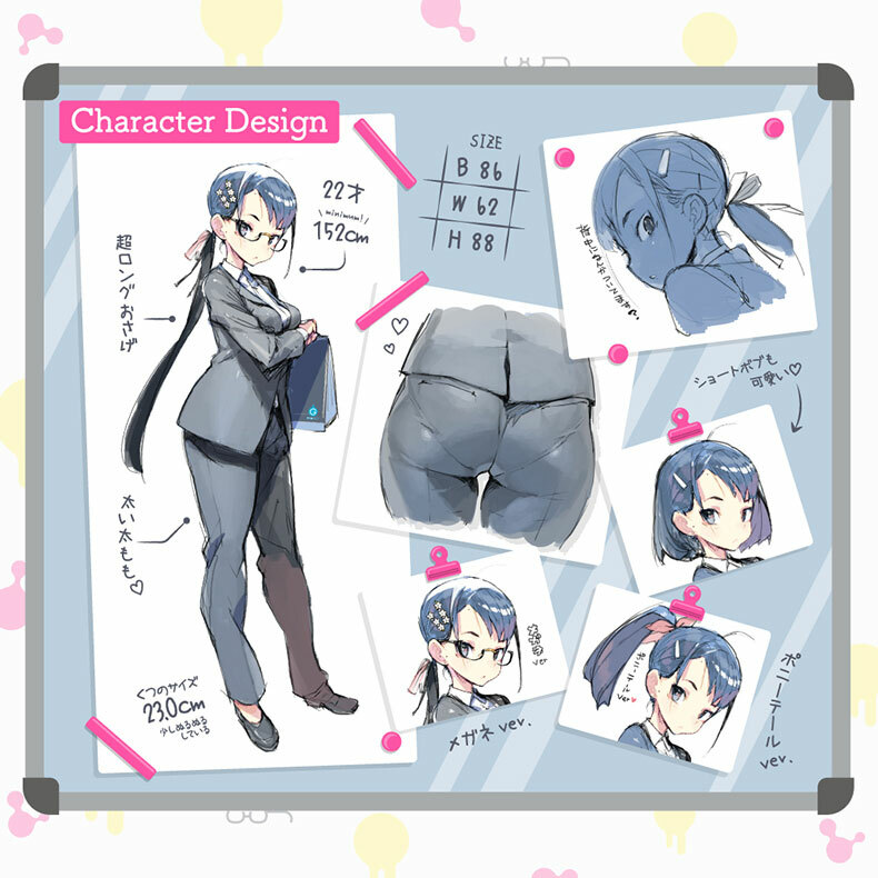 G PROJECT|次世代HOLE TORORO 托羅羅 人工皮膚|飛機杯自慰器