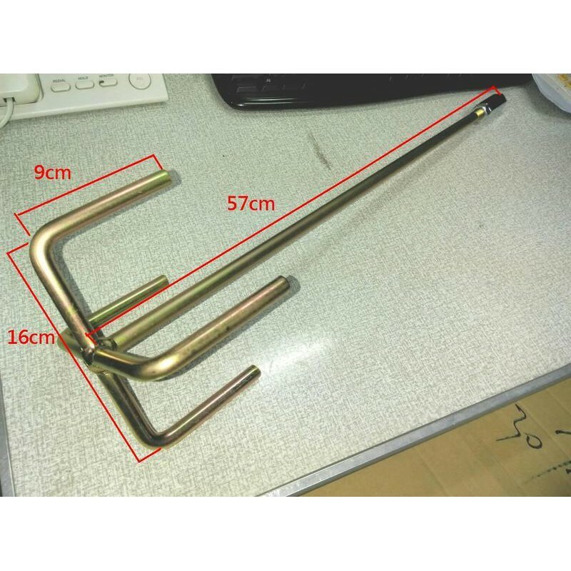 附發票｜ET16-NT水泥攪拌器（ET16專用）｜ 打泥器十字鎖牙式 /山型 電動攪拌機專用 水泥攪拌棒