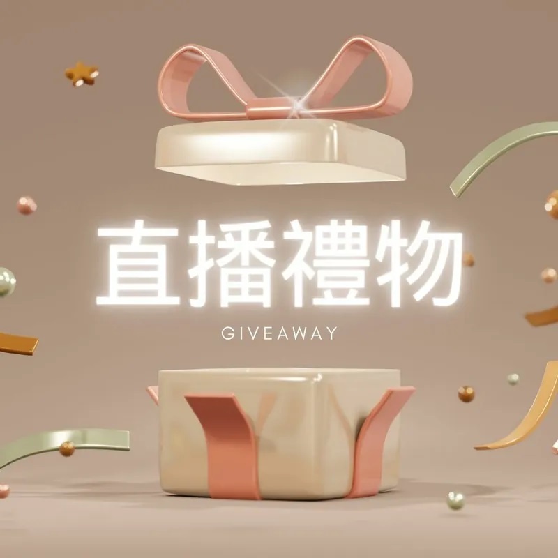 1MS0329-999 [MON SHAMPOING] Live Gift (EU)