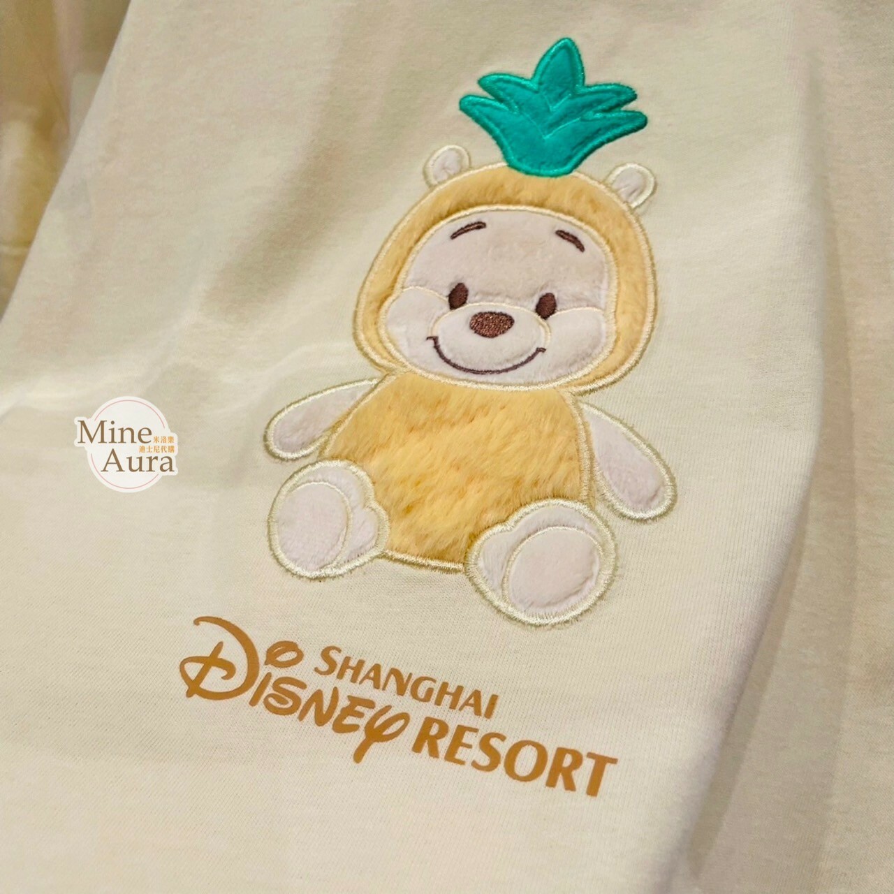 小熊維尼 Winnie the Pooh 鳳梨裝 圖案 上衣 短T -上海迪士尼樂園