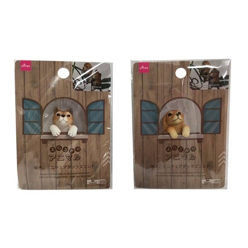 擺飾品/柴犬、迷你臘腸