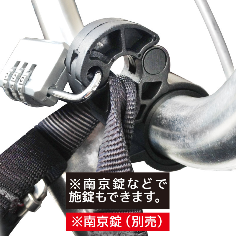 自行車安全帽扣