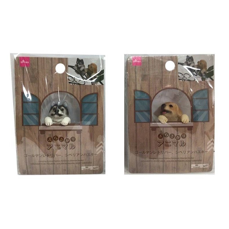 擺飾品/哈士奇、黃金獵犬