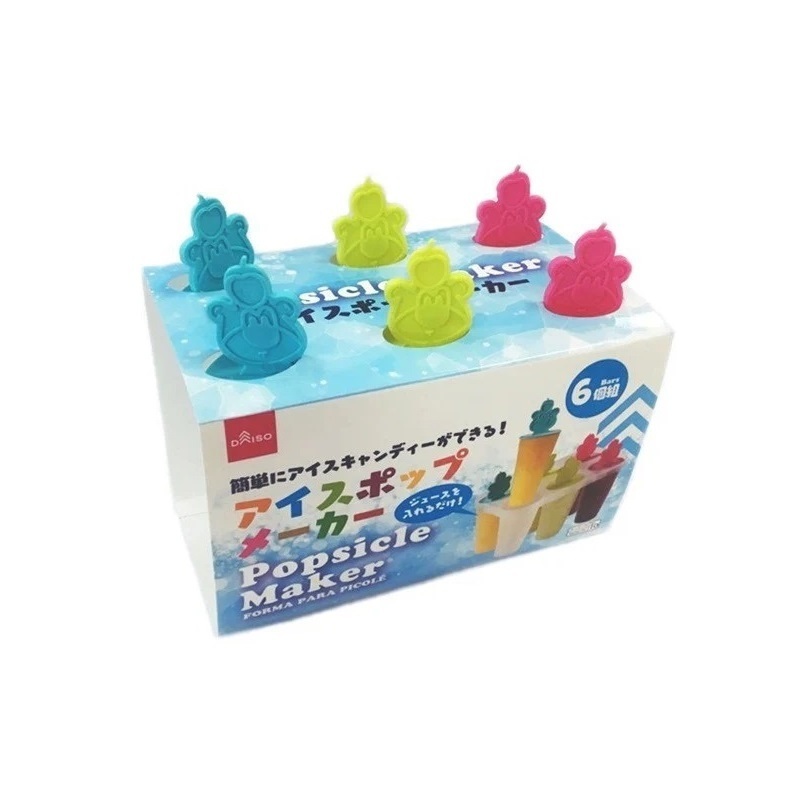 棒狀製冰盒/13x8.5x10.5cm 6入組